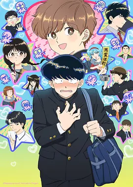 花园里的朋友们动画封面